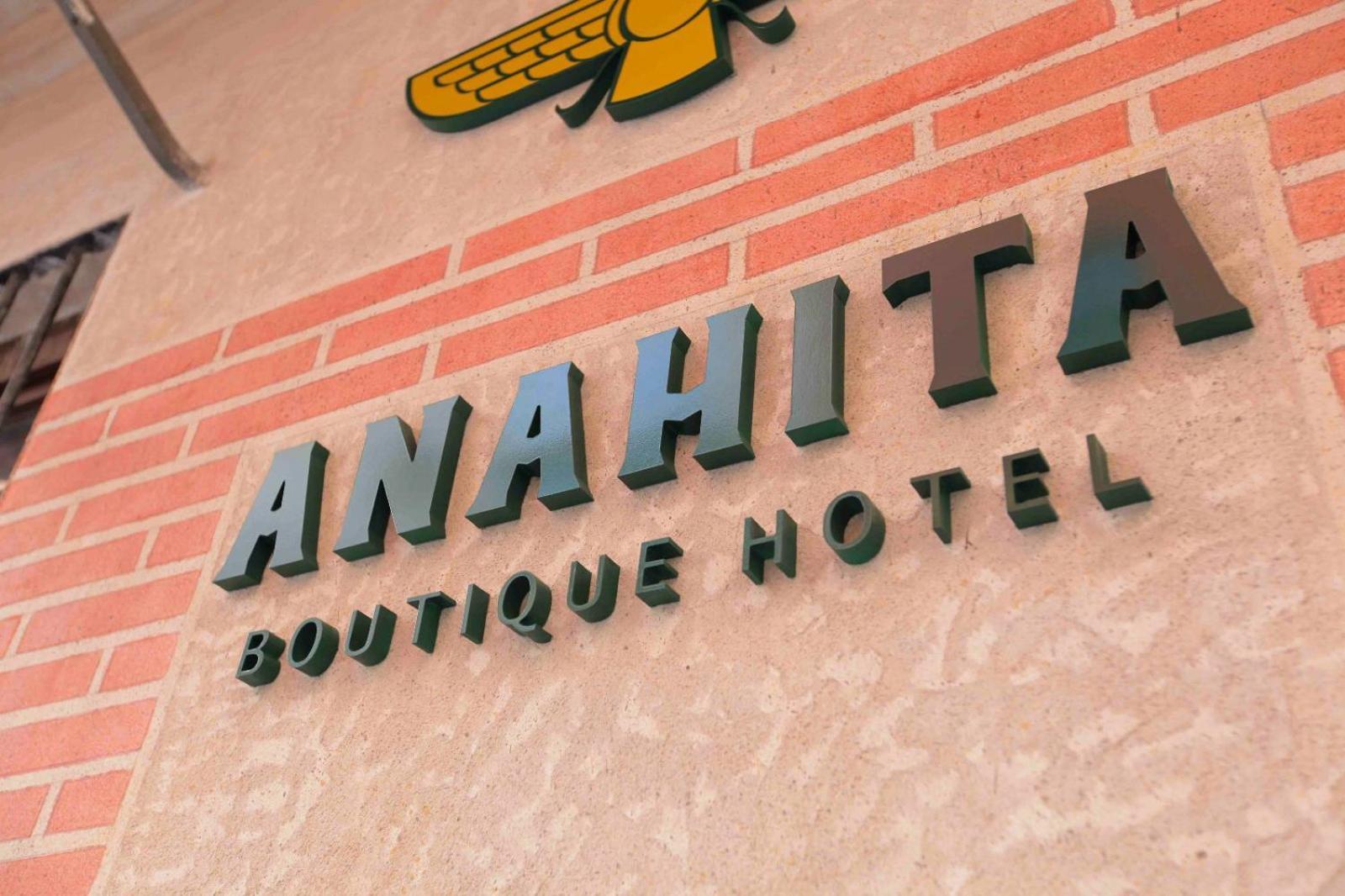 Anahita Boutique Hotel Màlaga Exteriér fotografie